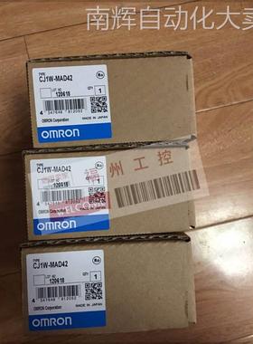 全新CPU模块CJ1W-MAD42现货CJ2M-CPU12 CPU13 CPU14 CPU11