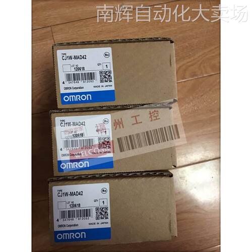 全新CPU模块CJ1W-MAD42现货CJ2M-CPU12 CPU13 CPU14 CPU11