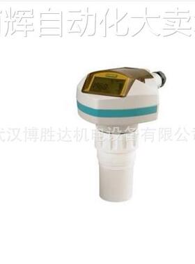 现货供应7ML5221-1DA11西门子超声波液位计7ML52211DA11