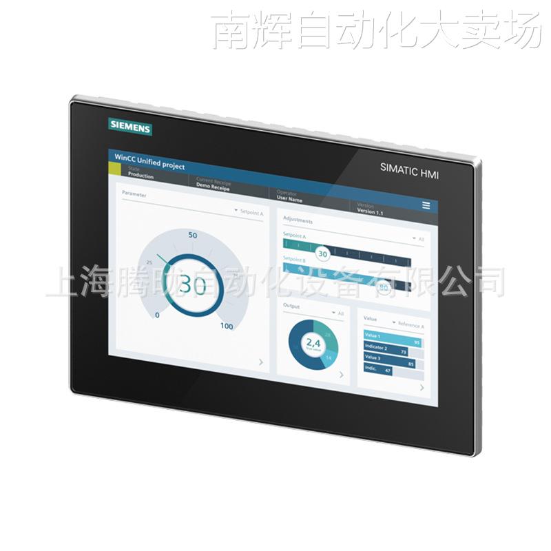 西门子 触摸屏6AV2128-3QB06-0AX1/6AV2128-3MB06/3KB06-0AX0现货