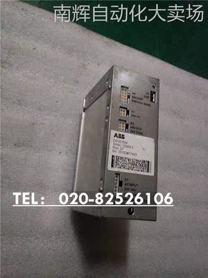 原装 ABB电源模块 DSQC604 3HAC12928-1