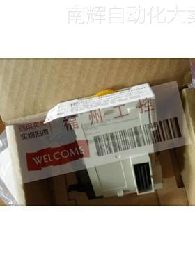 全新CPU单元模块CJ2H-CPU67-EIP现货质保一年