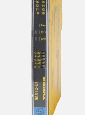 全新原装 IMX12-PS02-UI-UIR- PR/24VDC图尔克TURCK导轨供电模块