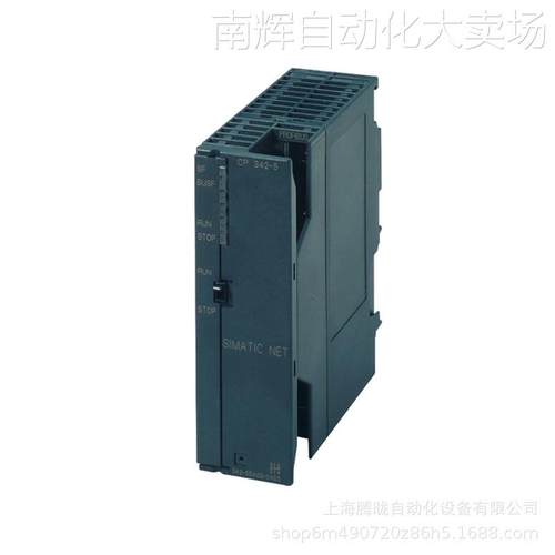 西门子 6GK7342-5DA03-0XE0 S7-300 通讯模块 CP342-5 PROFIBUS