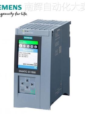 西门子全新原装CPU 1516-3 PN/DP标准型处理器6ES7516-3AN02-0AB0
