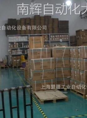 德国西门子直流调速器6RA7081-6DS22-0 全新，可开增票