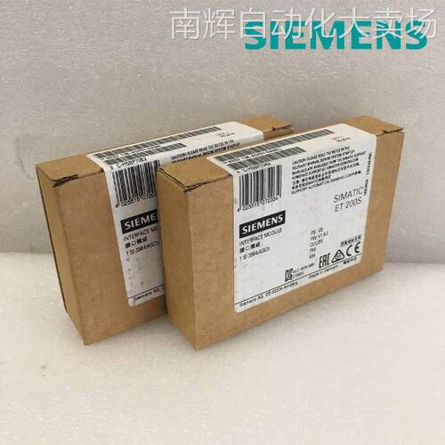 供应原装6ES7138-4DF01-0AB0西门子PLC接口模组RS232C/422/485