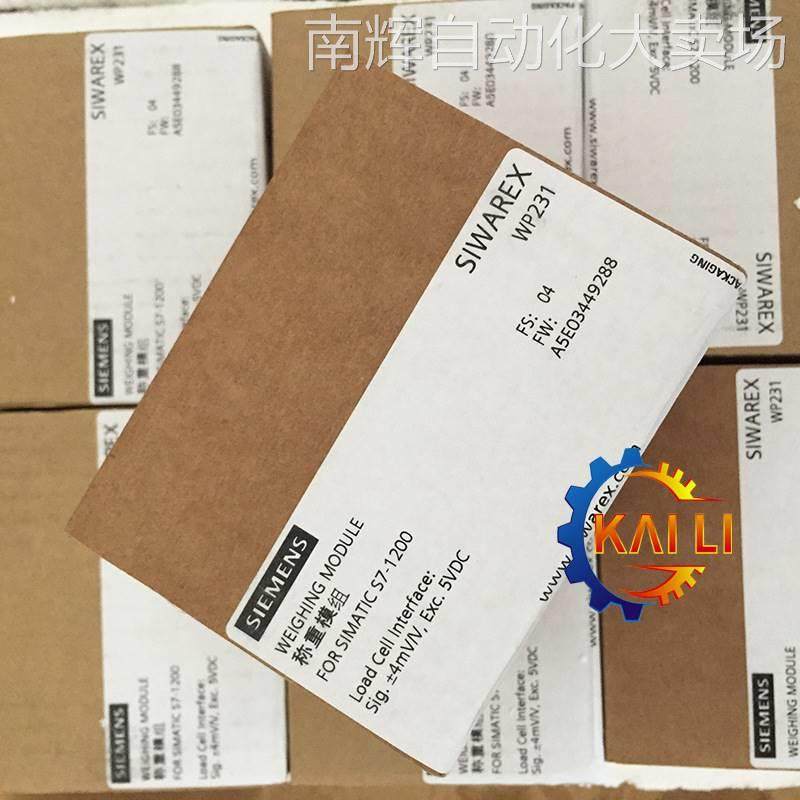 原装7MH4950-3AK61西门子称重模块SIWAREX U