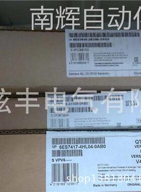 SIEMENS西门子S7-400 CPU 412-2备件特价销售6ES7412-2XG04-0AB0