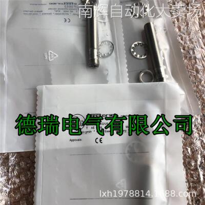 全新原装德国IFM易福门传感器接近开关IF0027 IF0302 IF0305