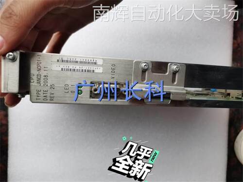 JANCD-NCP01-1安川NX100的CPU板