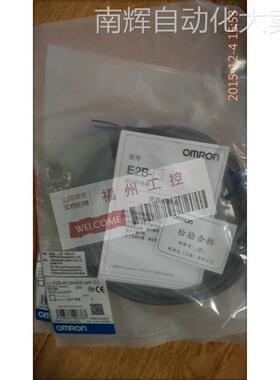 全新E2B-M18KS08-WP-B1及E2EQ-X15X1及E2E-X7D2-N-Z质保一年