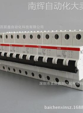 特价ABB直流空气开关4P C50 断路器 S204M-C50DC