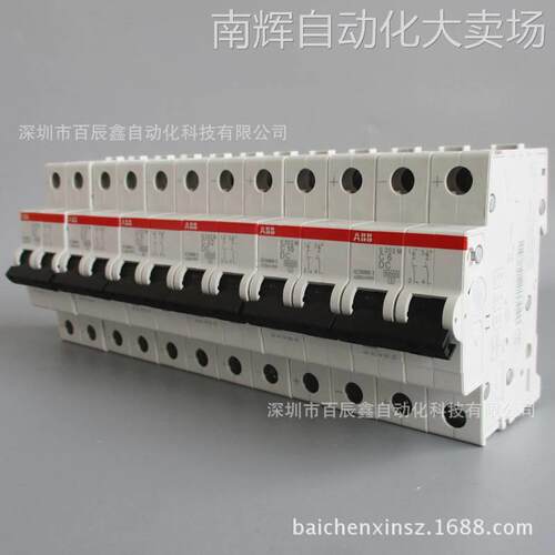 特价ABB直流空气开关4P C50 断路器 S204M-C50DC