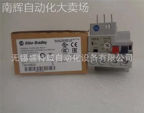 全新原装 193-KB20 美国AB罗克韦尔 K型热过载保护继电器 1.4--2A