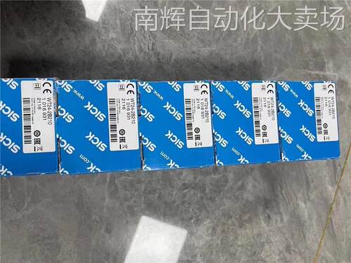 WT24-2B210德国西克光电传感器原装现货