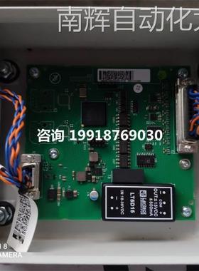 ABB机器人DSQC686力控传感器盒子 3HAC034234-001