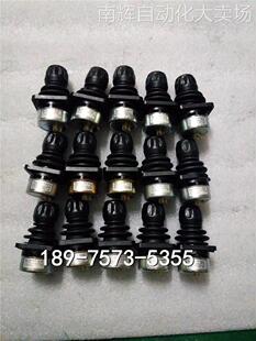 ABB示教器操纵杆DSQC679 JC2000-0049 现货