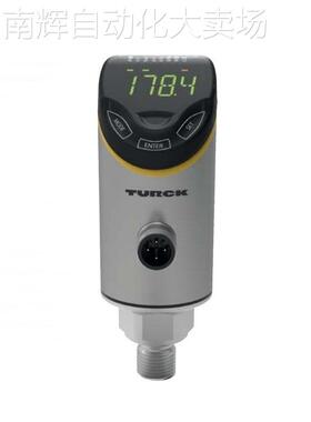 原装 PS003V-606-LI2UPN8X-H1141 图尔克TURCK 压力传感器