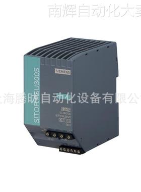 西门子 SITOP电源模块6EP1436-2BA10现货6EP1436 2BA10 24 V/20 A
