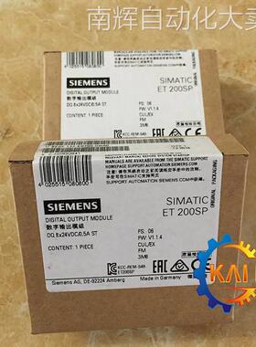 原装6ES7132-6BF00-0AA0西门子ET200SP数字量输出模块8DO