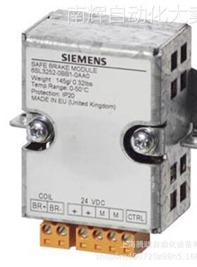 西门子 G120 抱闸继电器 6SL3252-0BB01-0AA0/6SL3252-0BB00-0AA0