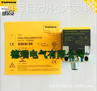 H1141质保二年 AP6X2 全新德国TURCK图尔克接近开关NI35U CK40