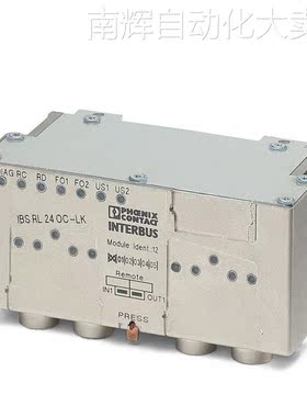 监视模块IBS RL 24 OC-LK-2MBD 2732499PHOENIX CONTACT