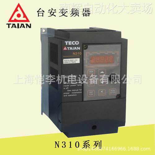 全新原装N310-4015-H3XC东元台安变频器11KW 380V替代N2-415-H3
