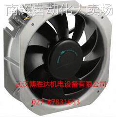 W1G200-HH01-52 原装EBM直流风扇 48V 450W 225*225*80mm