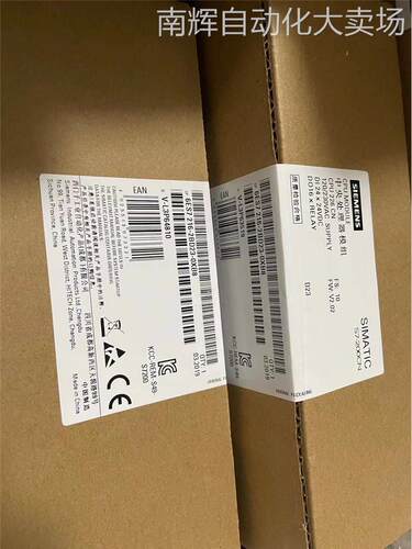 全新6ES72320HB220XA8西门子EM232模块6ES7232-OHB22-OXA8-0XA8
