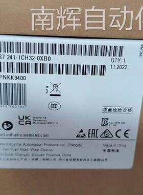 6ES7232-4HB32-0XB0西门子S7-1200系列模拟输出模块原装现货