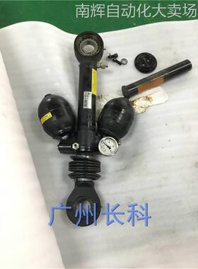 00-179-517 库卡KR180 R3200 PA 机器人平衡杆现货供应