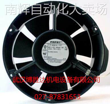 6248N/8T EBM铝框散热风扇机柜风扇 TYP 48V 375MA 18W 172*51MM