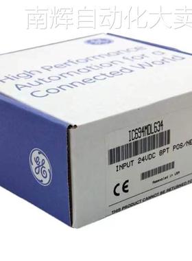 GE FANUC/发那科 IC695ALG412 IC693CPU350 IC693MDL655 全新原装