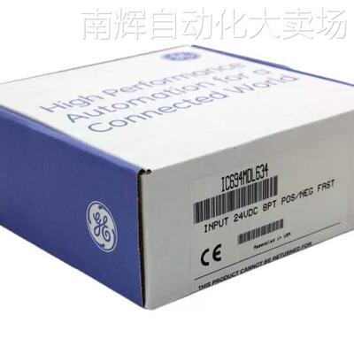 GE FANUC/发那科 IC695ALG412 IC693CPU350 IC693MDL655 全新原装