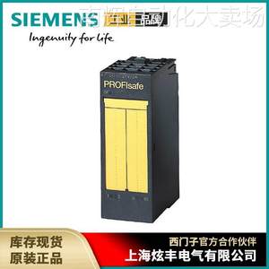 西门子SIEMEN PLC ET200S 6ES7138-4FR00-0AA0电子模块 1F-RO