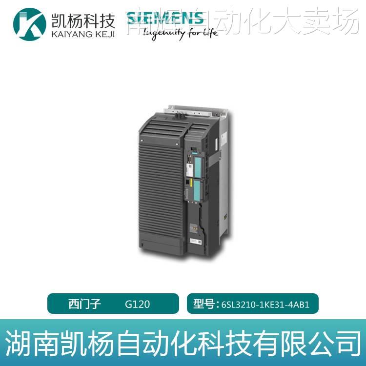 全新西门子变频器G120 6SL3210-1KE31-4AB1 75KW 480V有滤波器