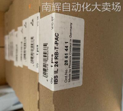 菲尼克斯通信模块IBS IL 24 RB-T-PAC 2861441 INTERBUS分支终端