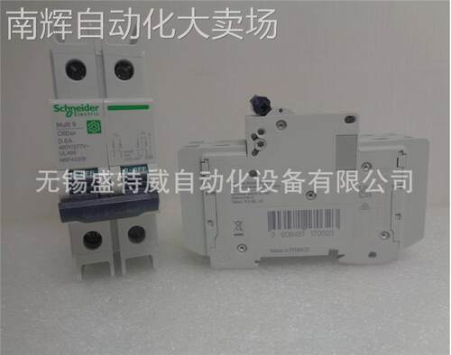 原装现货 M9F43206 隧道式接线端子C60 UL489断路器 2P D6A