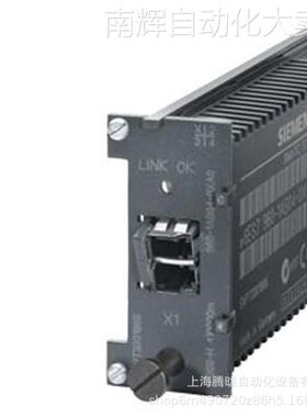 西门子6ES7960-1AB04-0XA0 S7-400H 同步模块 V4 用于布线电缆10m