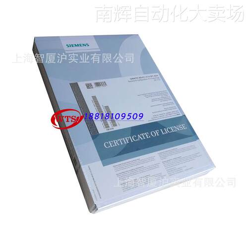 6AV6371-1CF07-5AX0西门子软件