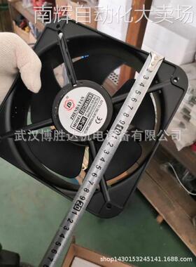 ZD2260A2HB 原装ZHENDA散热风扇 220-240V 0.32/0.30A 20060