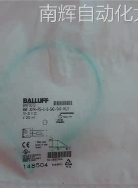 全新原装BALLUFF巴鲁夫 BMF0072 BMF 307K-PS-C-2-SA2-S49-00,3