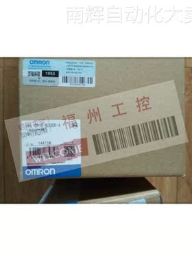 库存全新PLC扩展单元CP1E-N40DR-A质保一年量大优惠