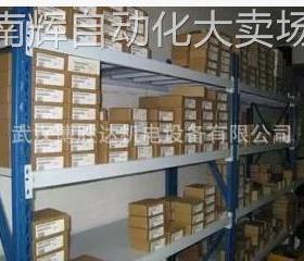 6GK1561-1AA01 CP5611卡 MPI DP通讯卡 6GK15611AA01