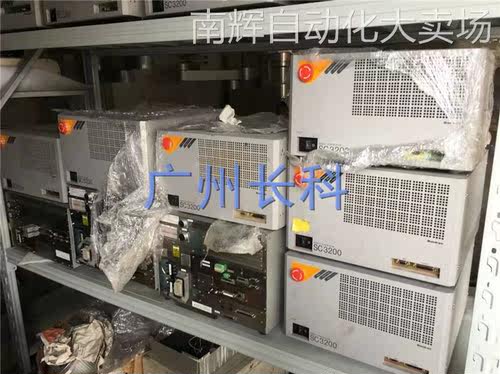 三协机器人配件 SR8652-0003