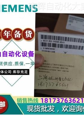 6ED1055-1MD00-0BA2 西门子LOGO ! AM2 RTD 6ED10551MDOOOBA2议价