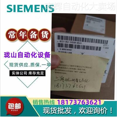 6EP3321-6SB00-0AY0西门子6SB00电源模块6EP 3321-6SB00-0AY0议价
