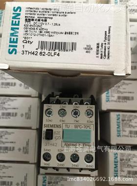 西门子接触器3TH44540BM4